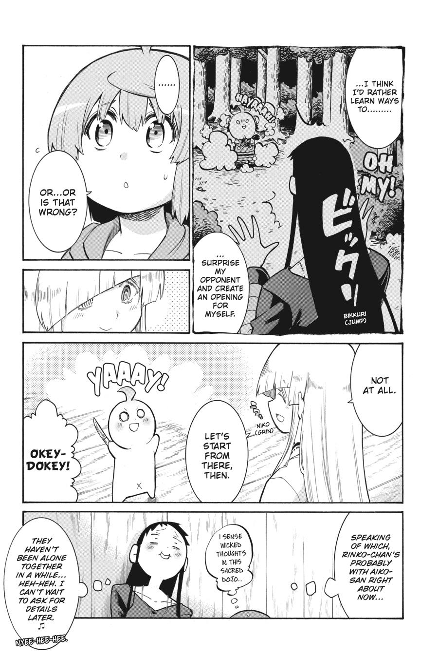 Murcielago Chapter 120 page 17 - Chapter 120