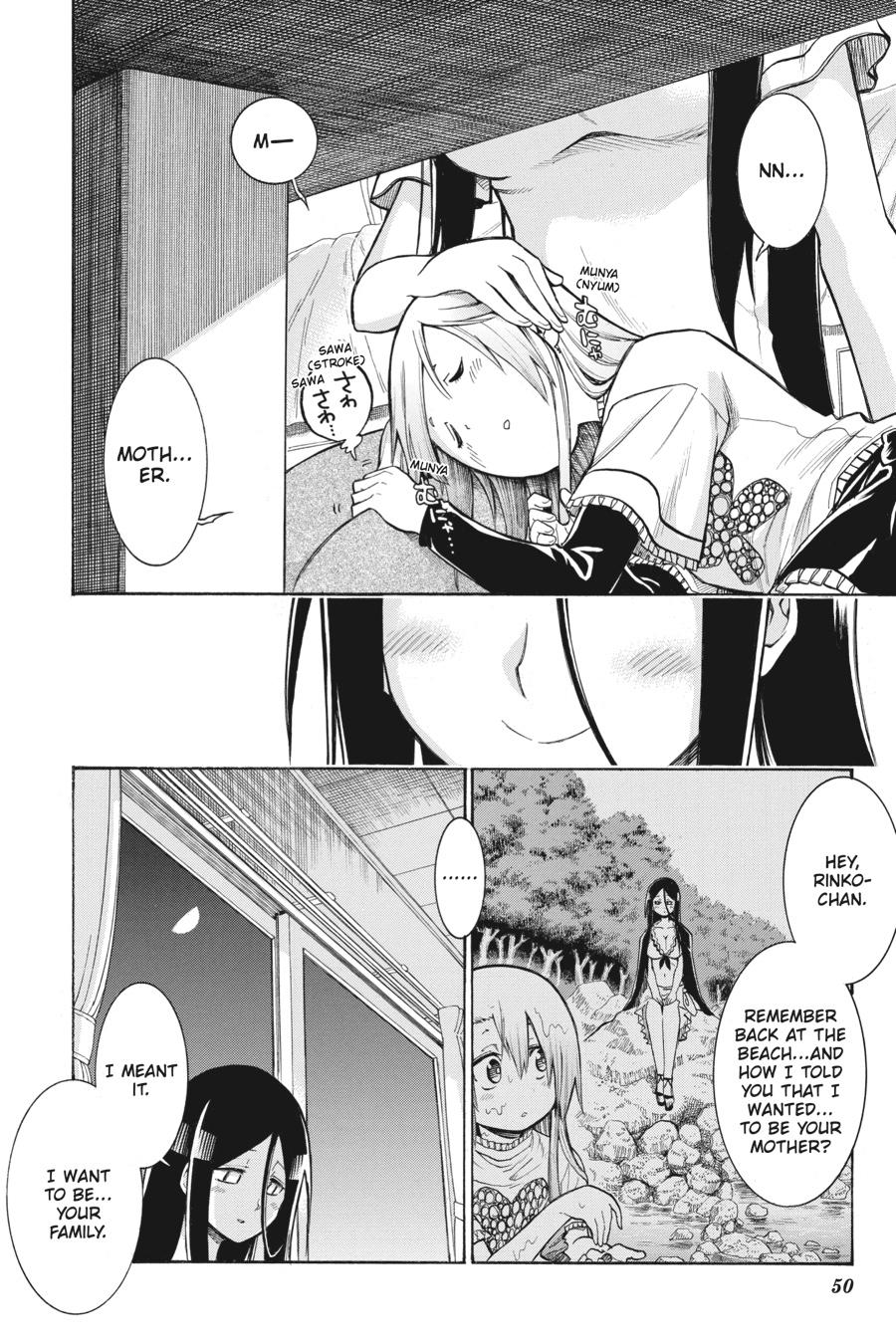 Murcielago Chapter 120 page 20 - Chapter 120