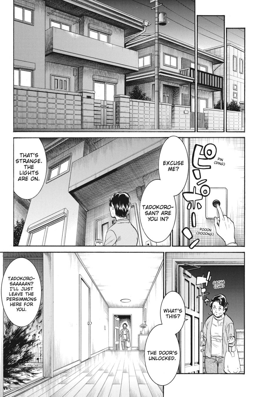 Murcielago Chapter 120 page 21 - Chapter 120