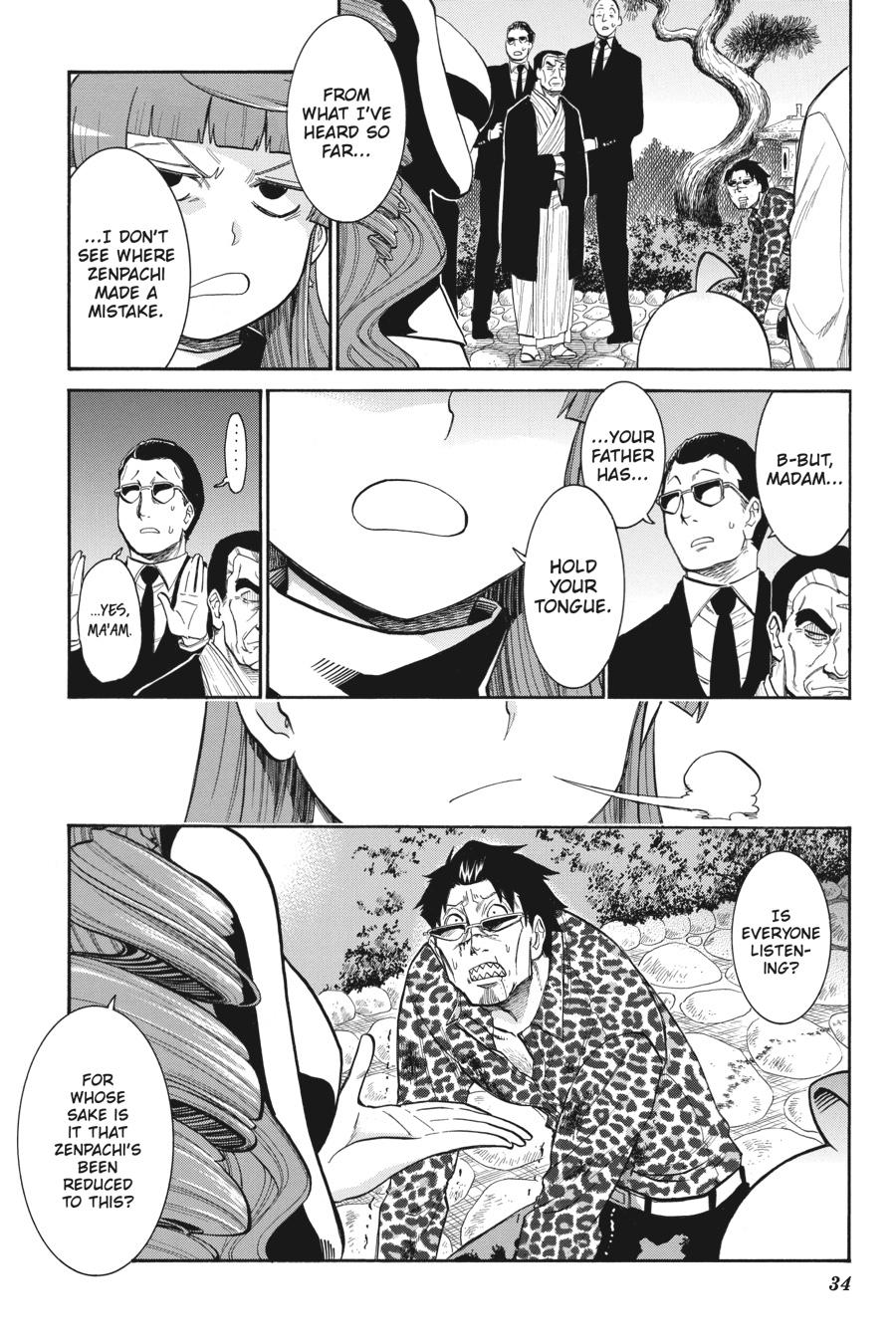 Murcielago Chapter 120 page 4 - Chapter 120