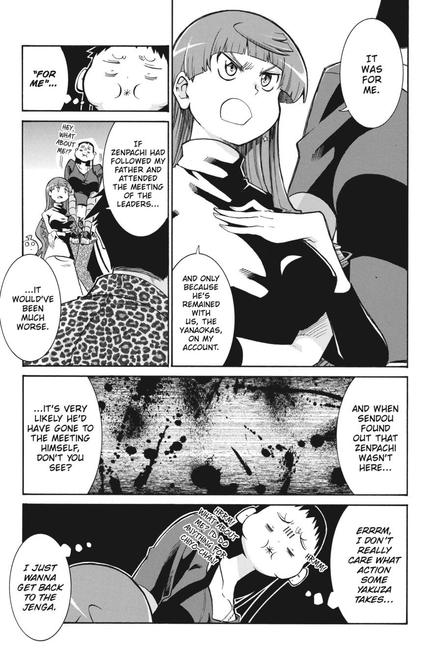 Murcielago Chapter 120 page 5 - Chapter 120