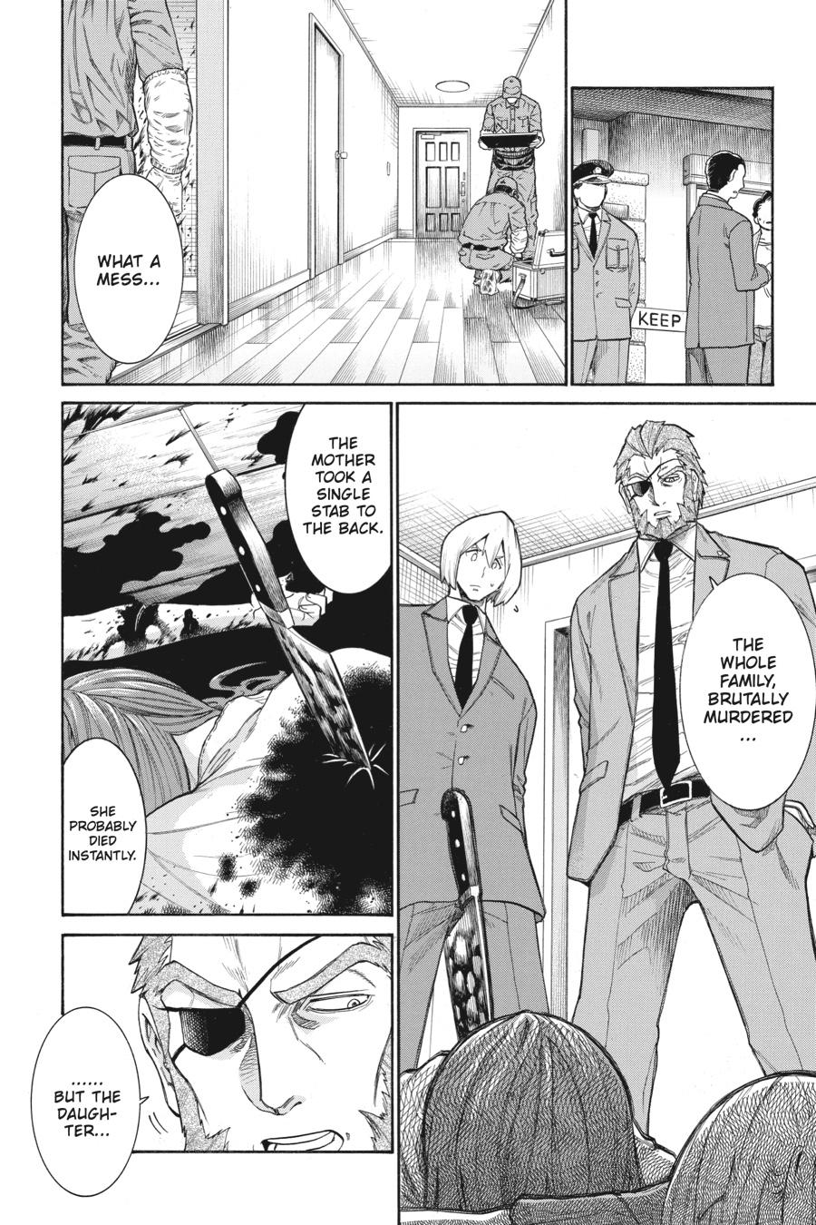 Murcielago Chapter 121 page 5 - Chapter 121