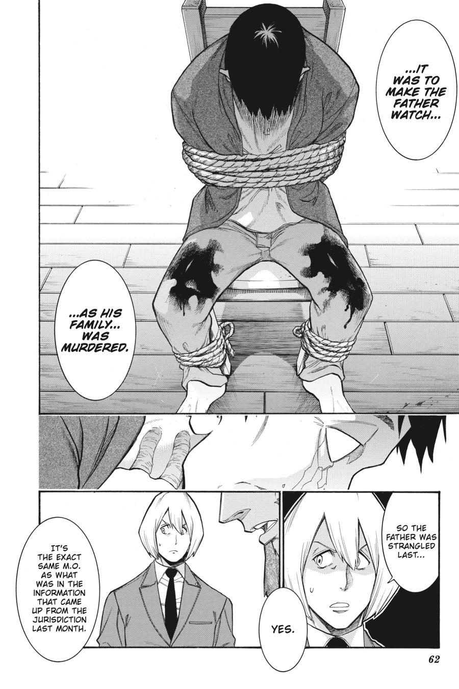 Murcielago Chapter 121 page 7 - Chapter 121