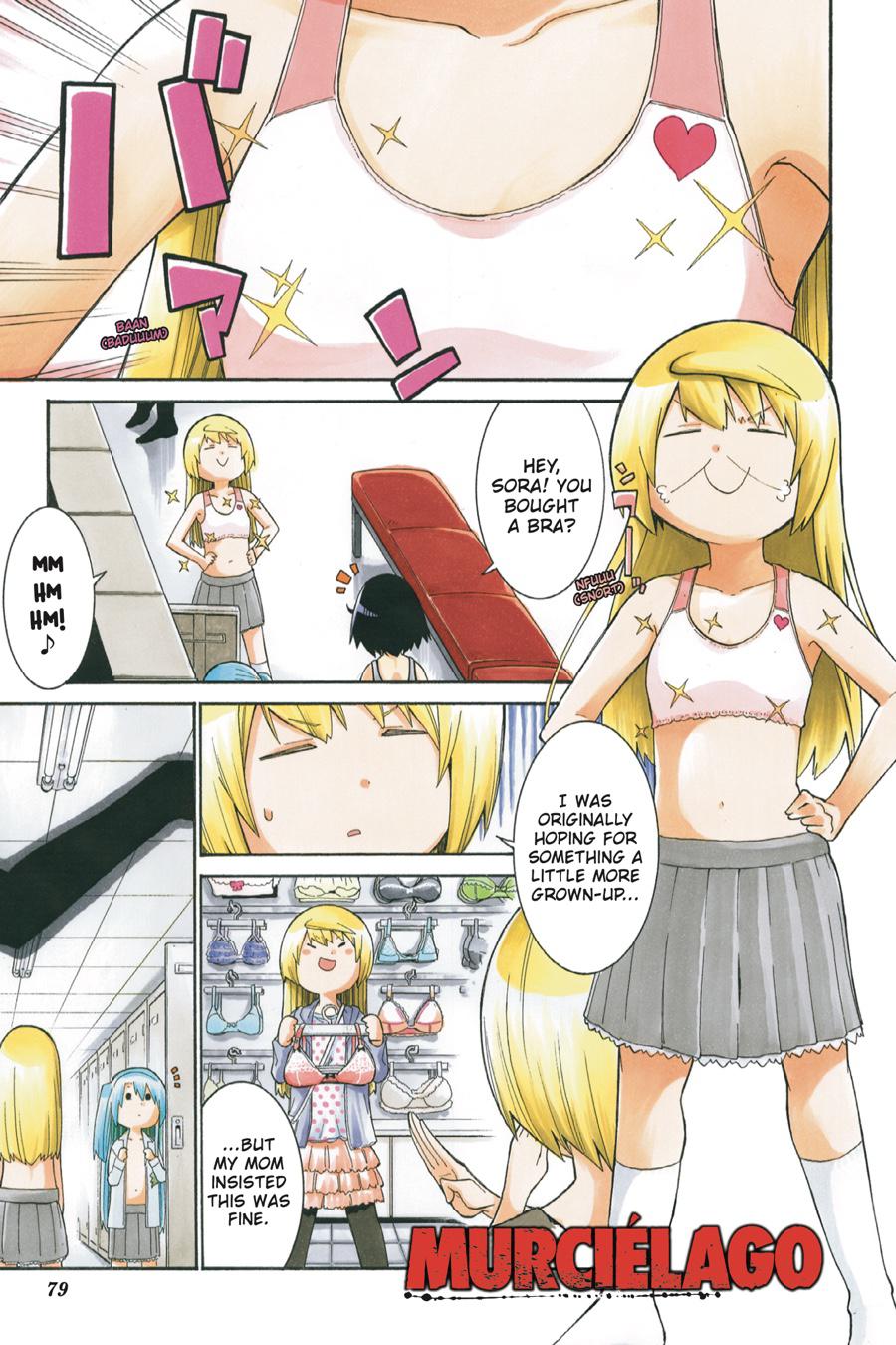 Murcielago Chapter 122 page 1 - Chapter 122