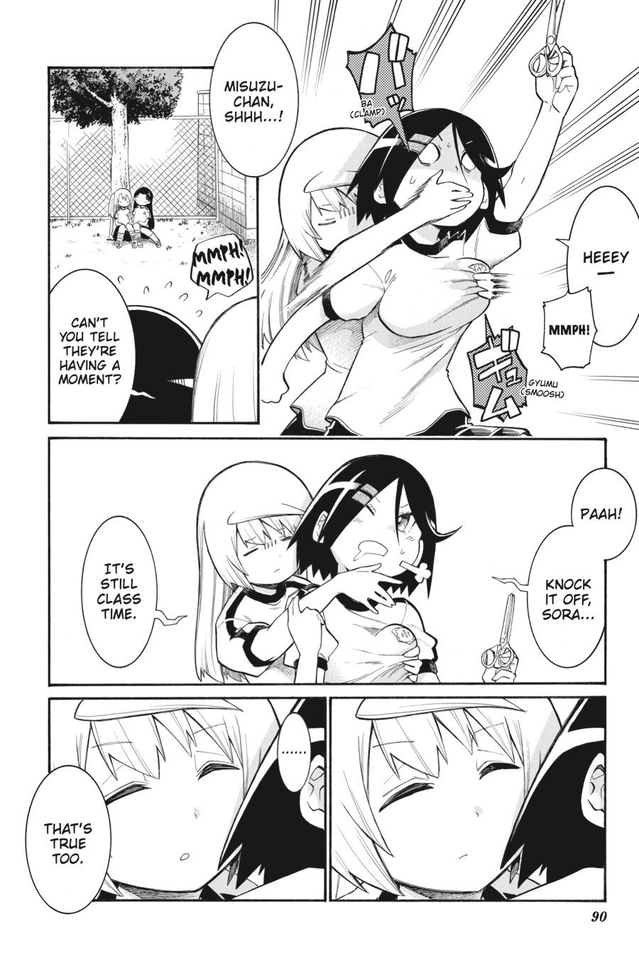 Murcielago Chapter 122 page 12 - Chapter 122