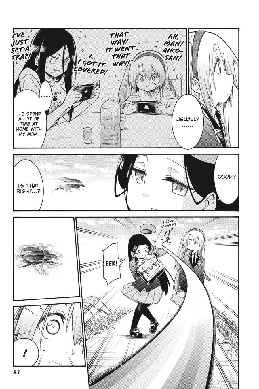 Murcielago Chapter 122 page 15 - Chapter 122