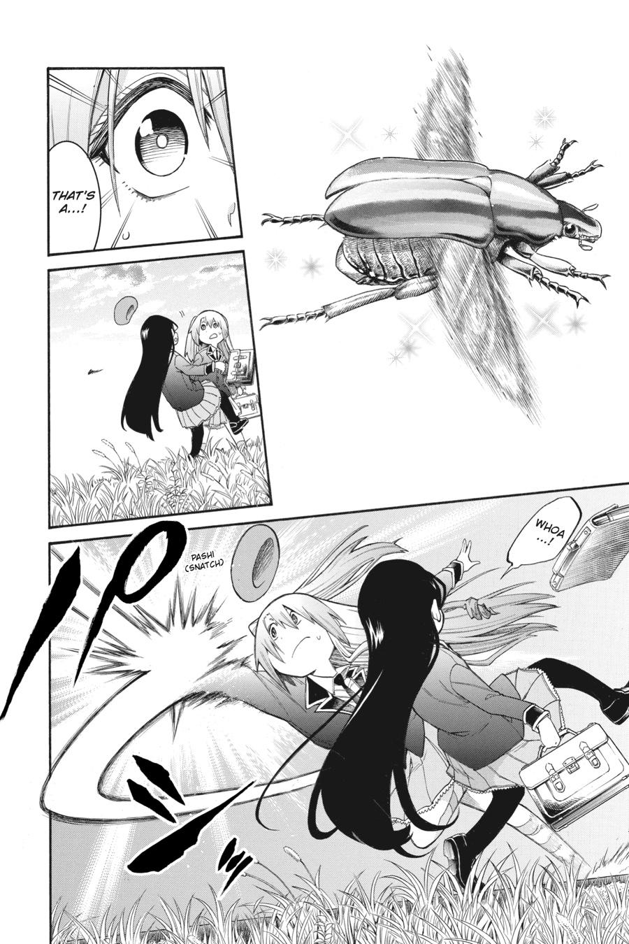 Murcielago Chapter 122 page 16 - Chapter 122