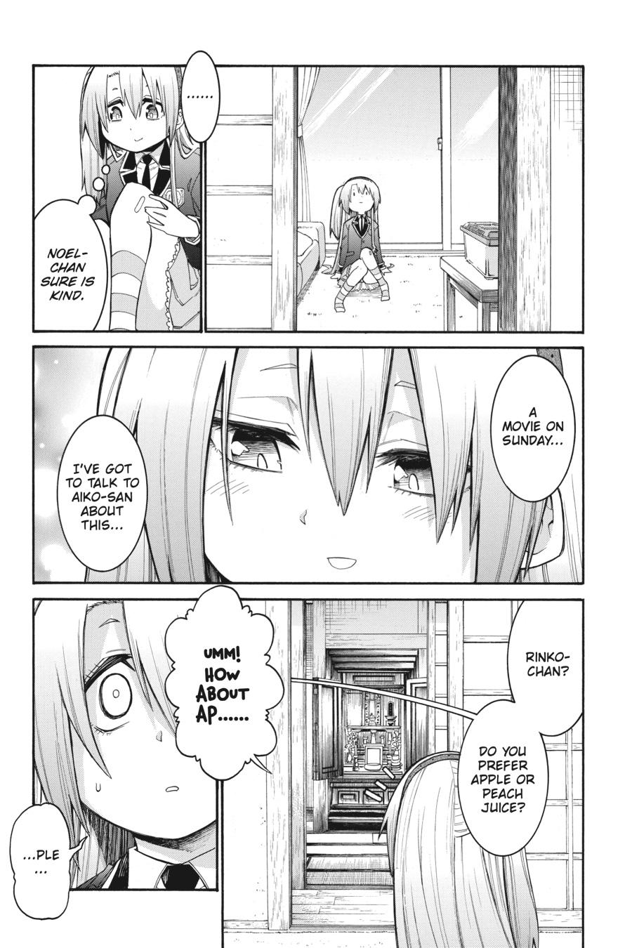 Murcielago Chapter 122 page 23 - Chapter 122