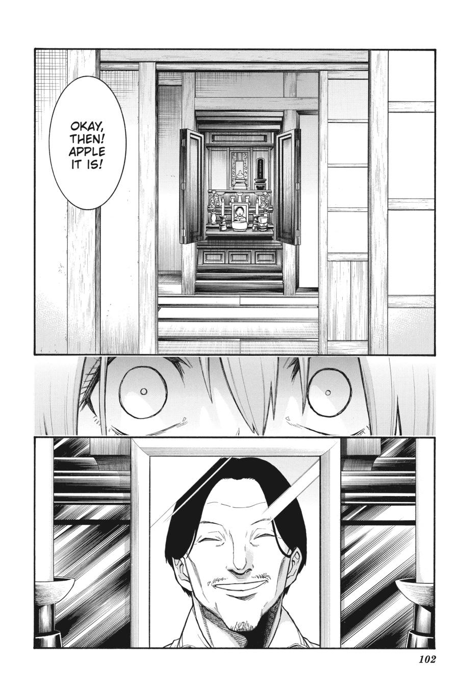 Murcielago Chapter 122 page 24 - Chapter 122