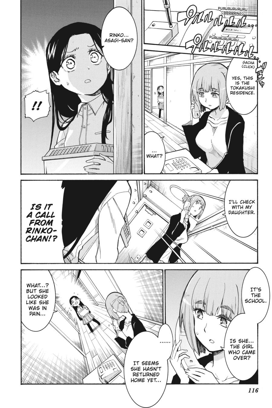 Murcielago Chapter 123 page 12 - Chapter 123