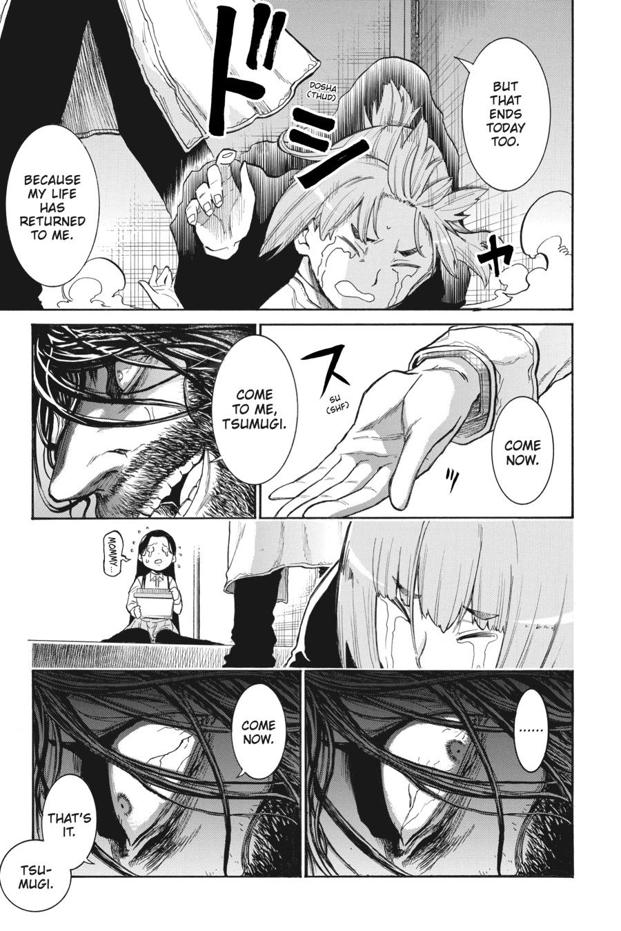 Murcielago Chapter 123 page 21 - Chapter 123