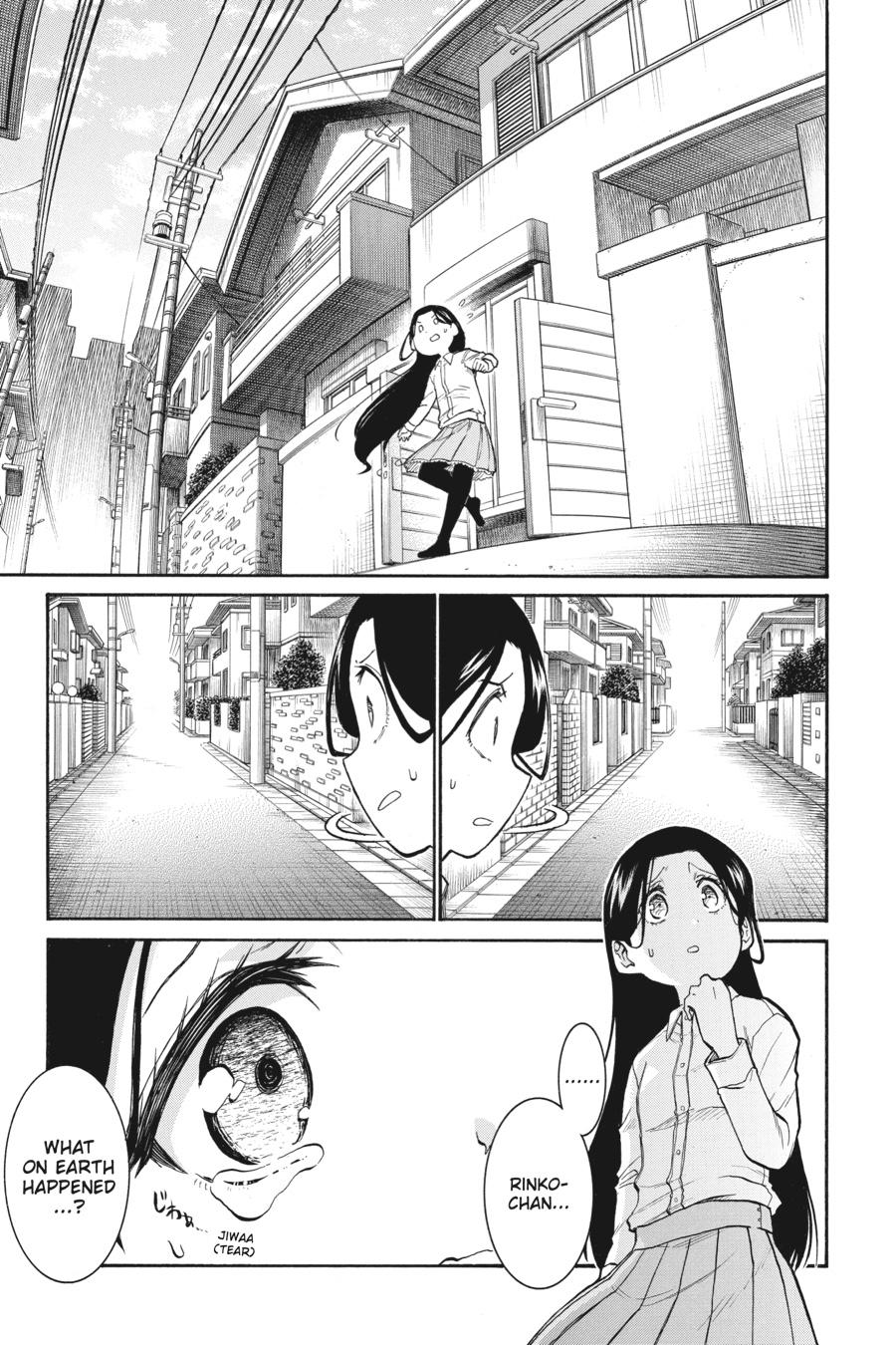 Murcielago Chapter 123 page 7 - Chapter 123
