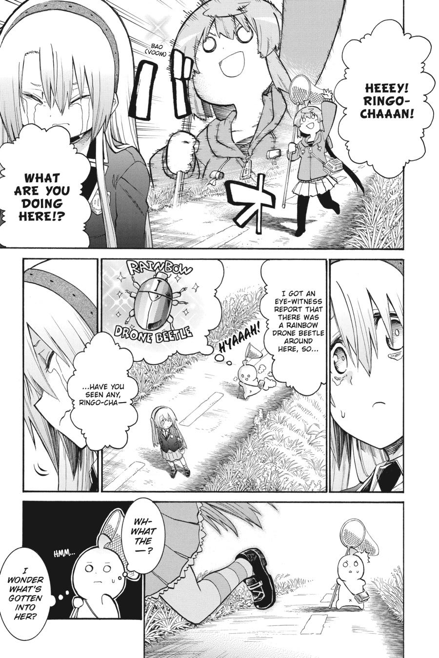 Murcielago Chapter 123 page 9 - Chapter 123