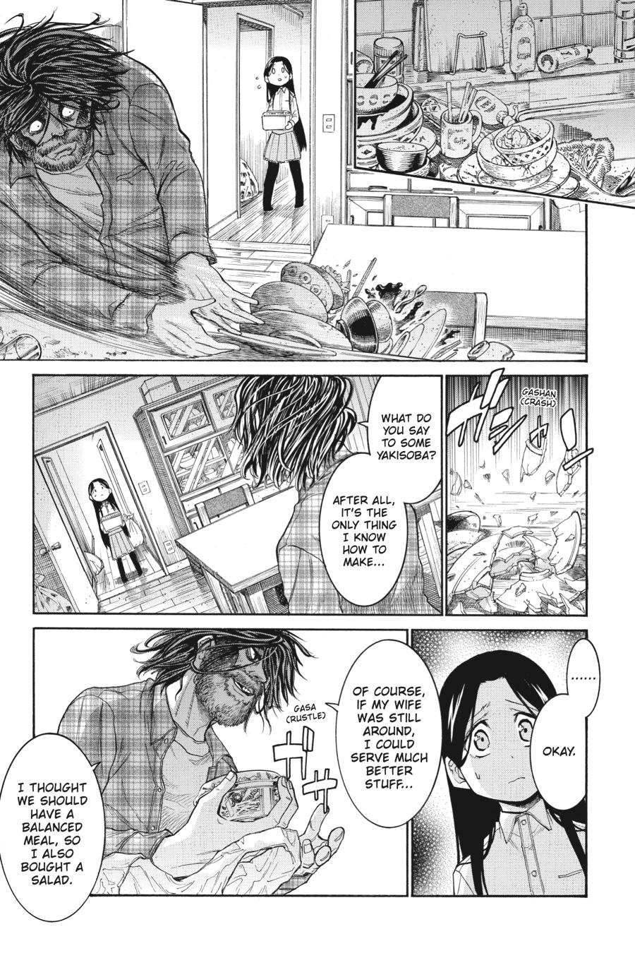 Murcielago Chapter 124 page 11 - Chapter 124