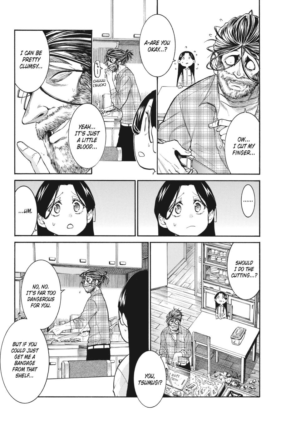 Murcielago Chapter 124 page 13 - Chapter 124