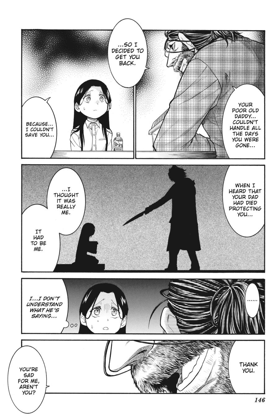 Murcielago Chapter 124 page 16 - Chapter 124