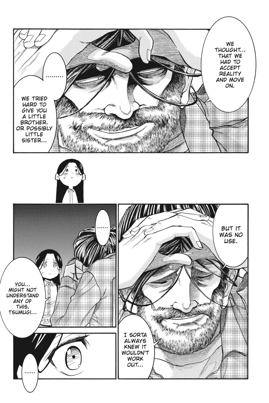 Murcielago Chapter 124 page 17 - Chapter 124