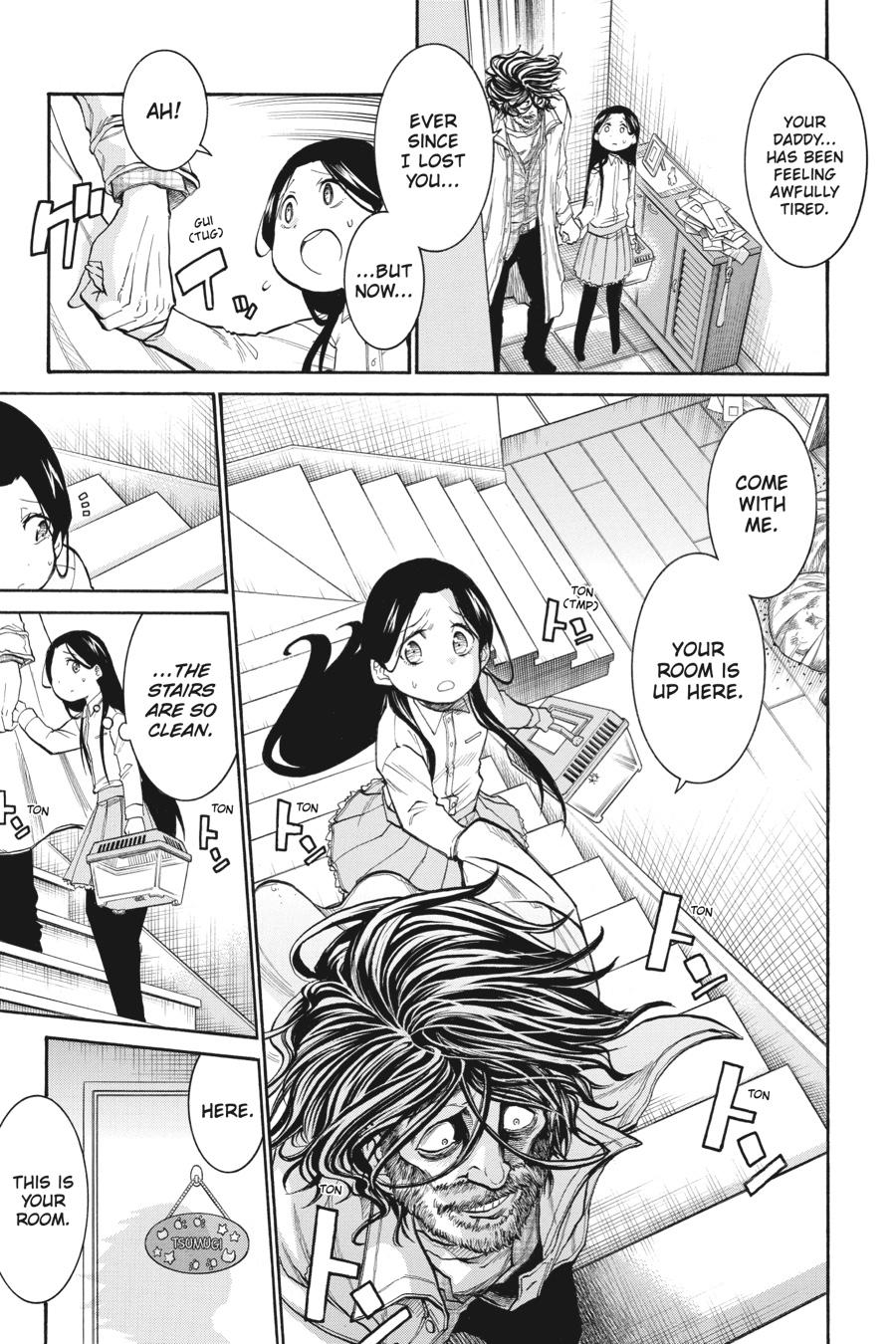 Murcielago Chapter 124 page 3 - Chapter 124