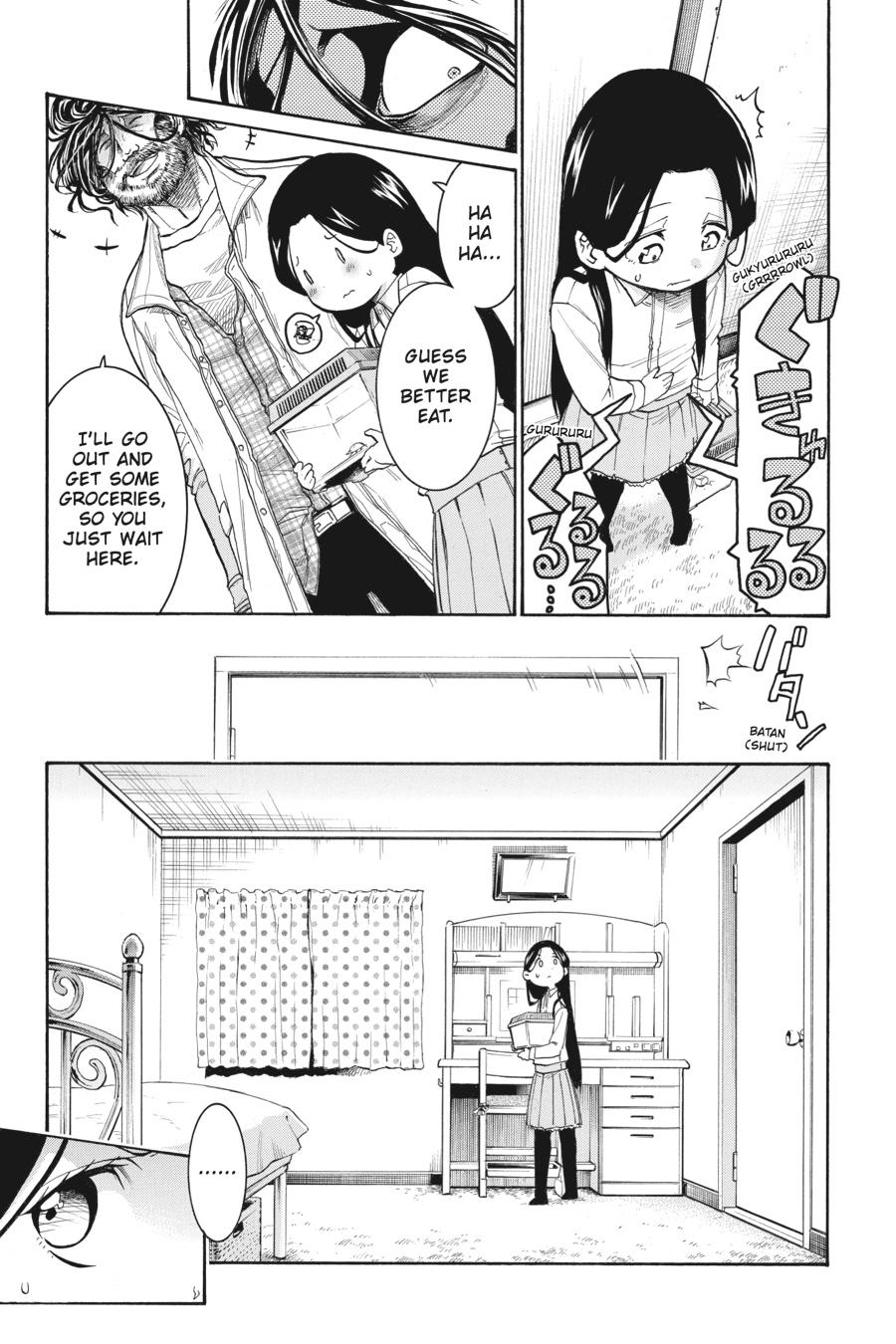 Murcielago Chapter 124 page 5 - Chapter 124