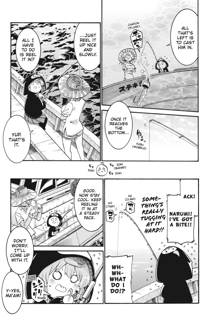 Murcielago Chapter 125.5 page 3 - Chapter 125.5