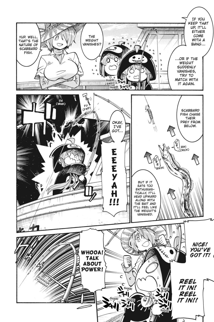 Murcielago Chapter 125.5 page 4 - Chapter 125.5