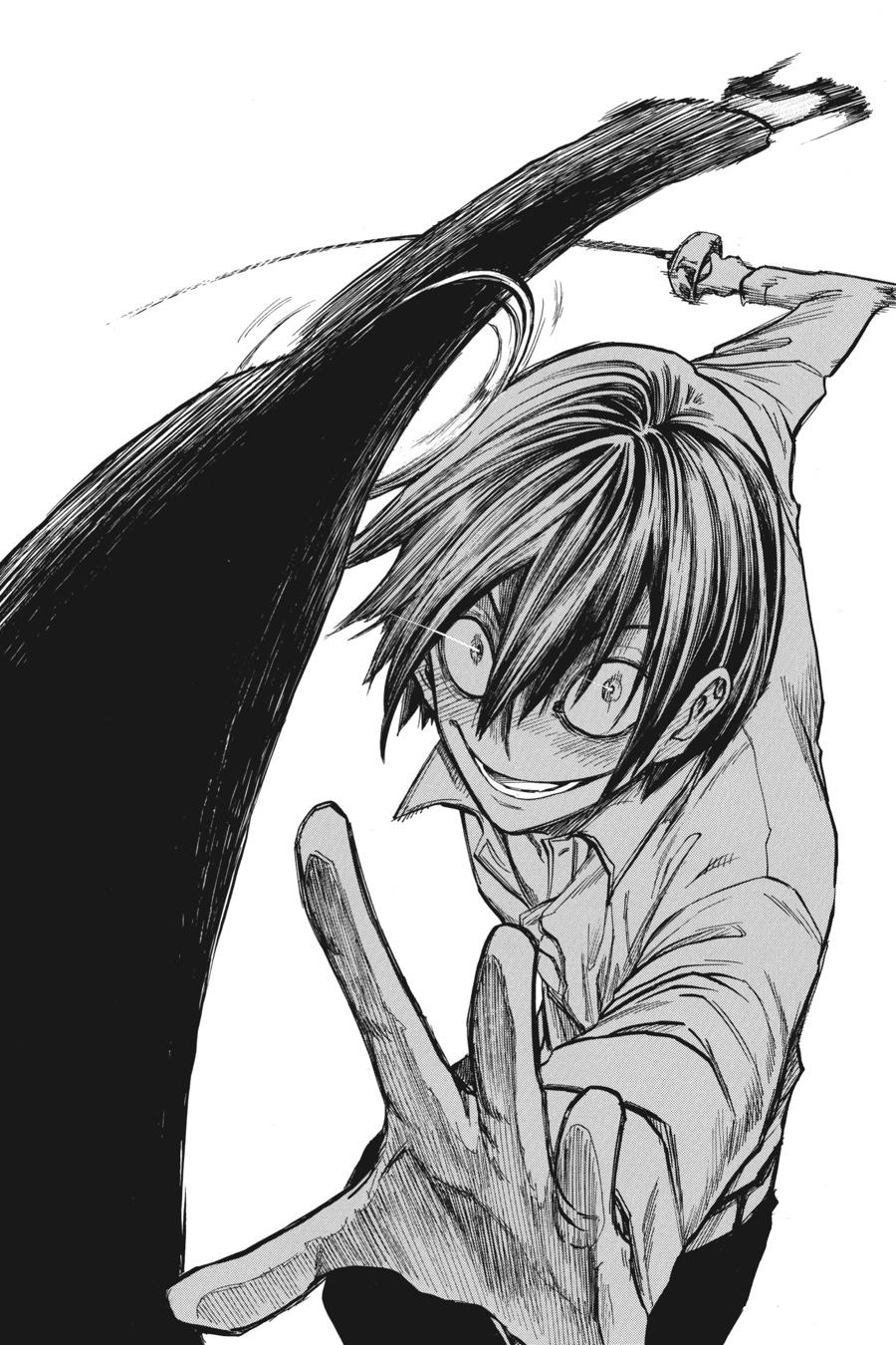 Murcielago Chapter 125.5 page 8 - Chapter 125.5