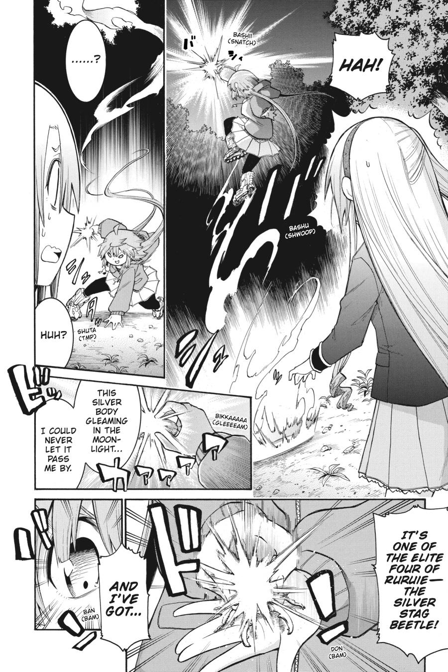 Murcielago Chapter 125 page 11 - Chapter 125