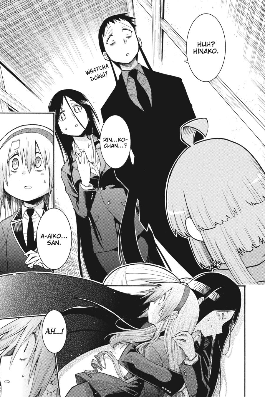 Murcielago Chapter 125 page 16 - Chapter 125