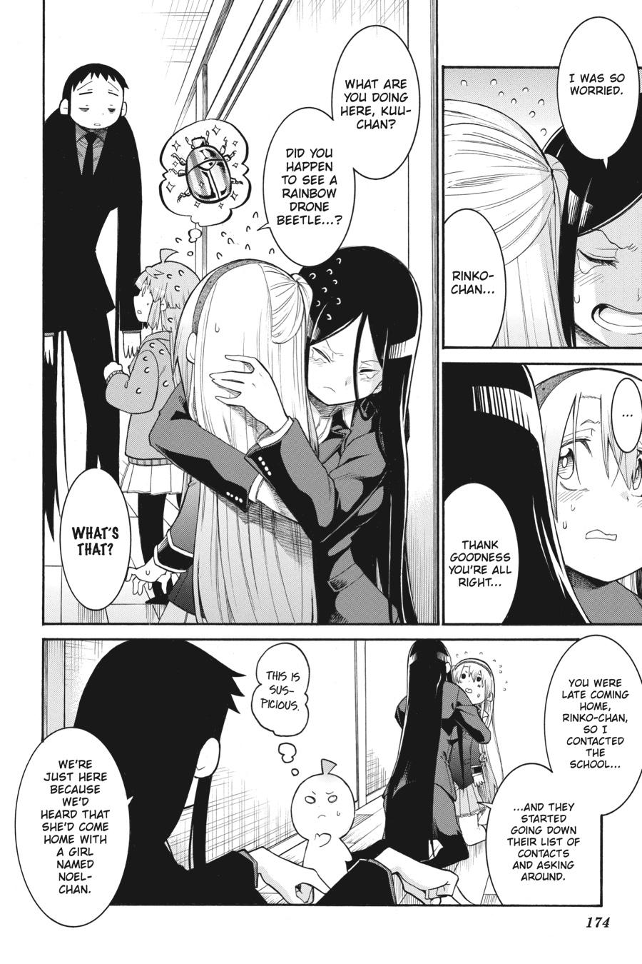 Murcielago Chapter 125 page 17 - Chapter 125