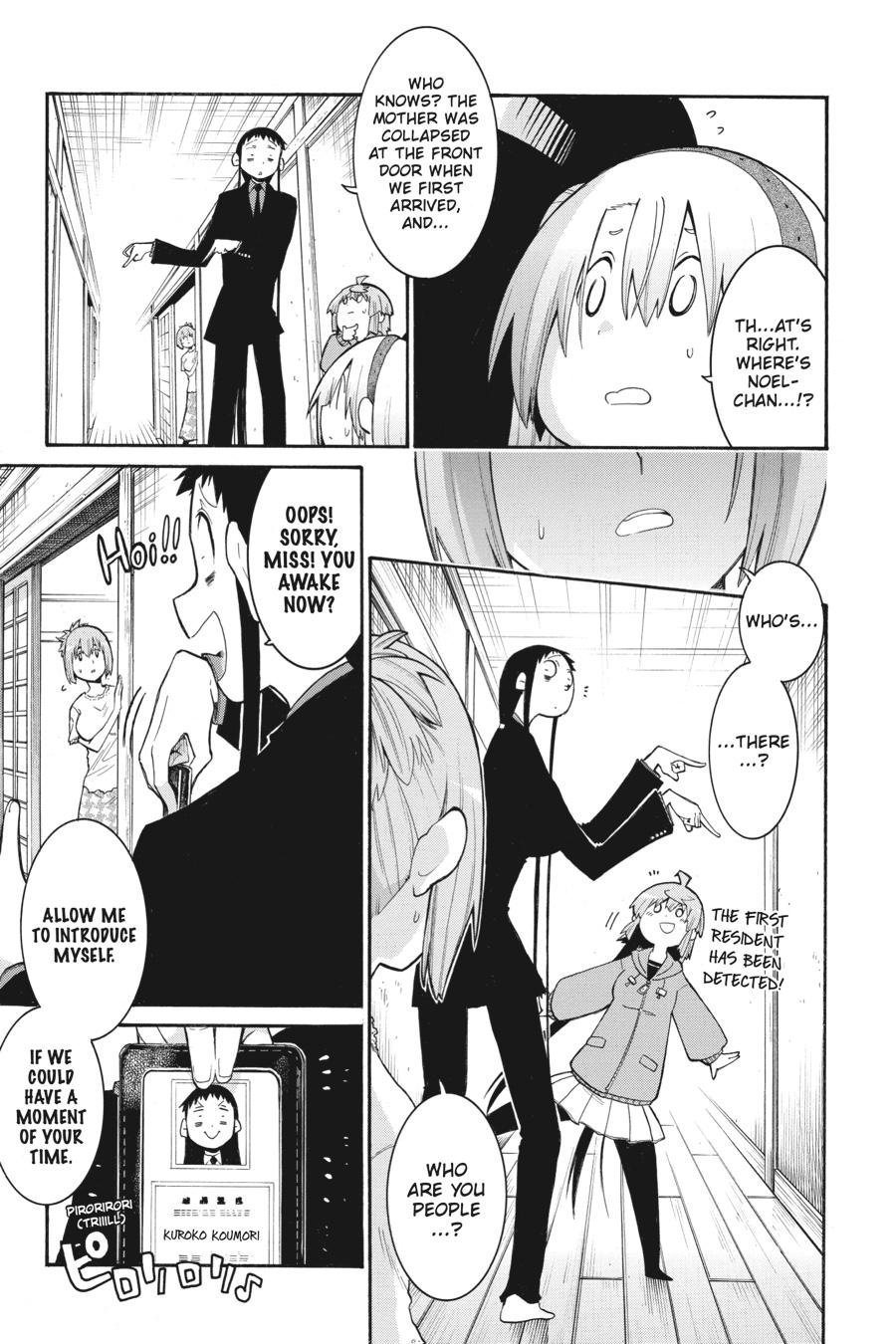 Murcielago Chapter 125 page 18 - Chapter 125