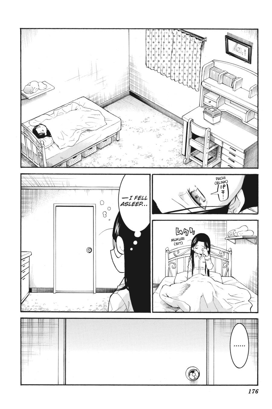 Murcielago Chapter 125 page 19 - Chapter 125