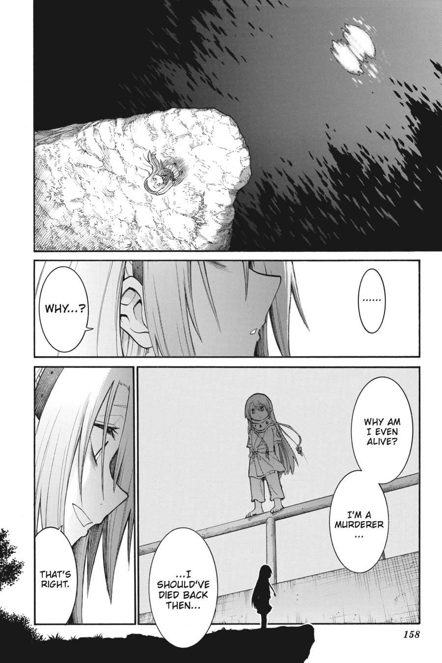Murcielago Chapter 125 page 2 - Chapter 125