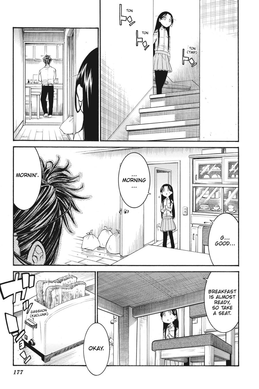 Murcielago Chapter 125 page 20 - Chapter 125