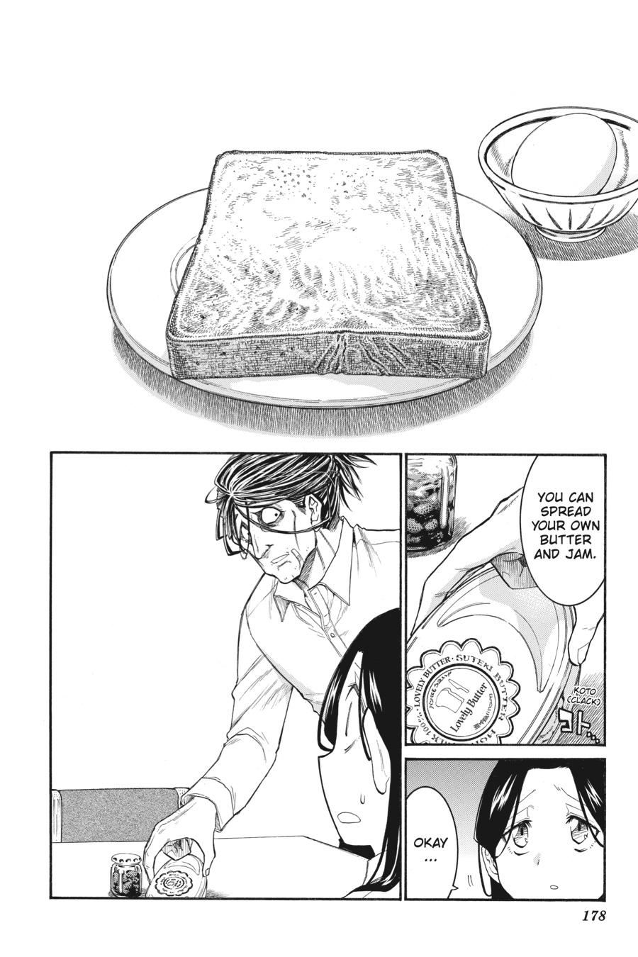 Murcielago Chapter 125 page 21 - Chapter 125