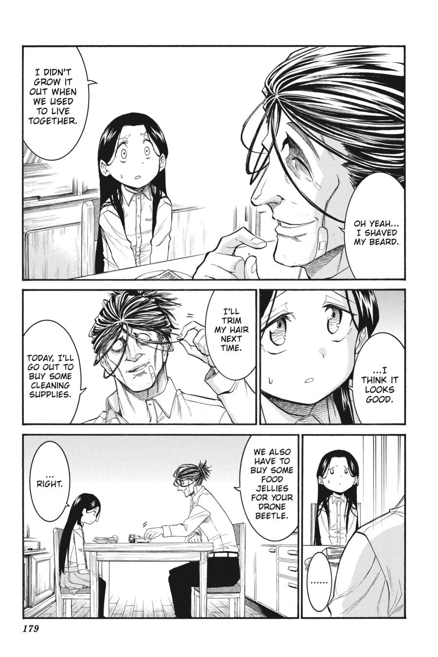 Murcielago Chapter 125 page 22 - Chapter 125