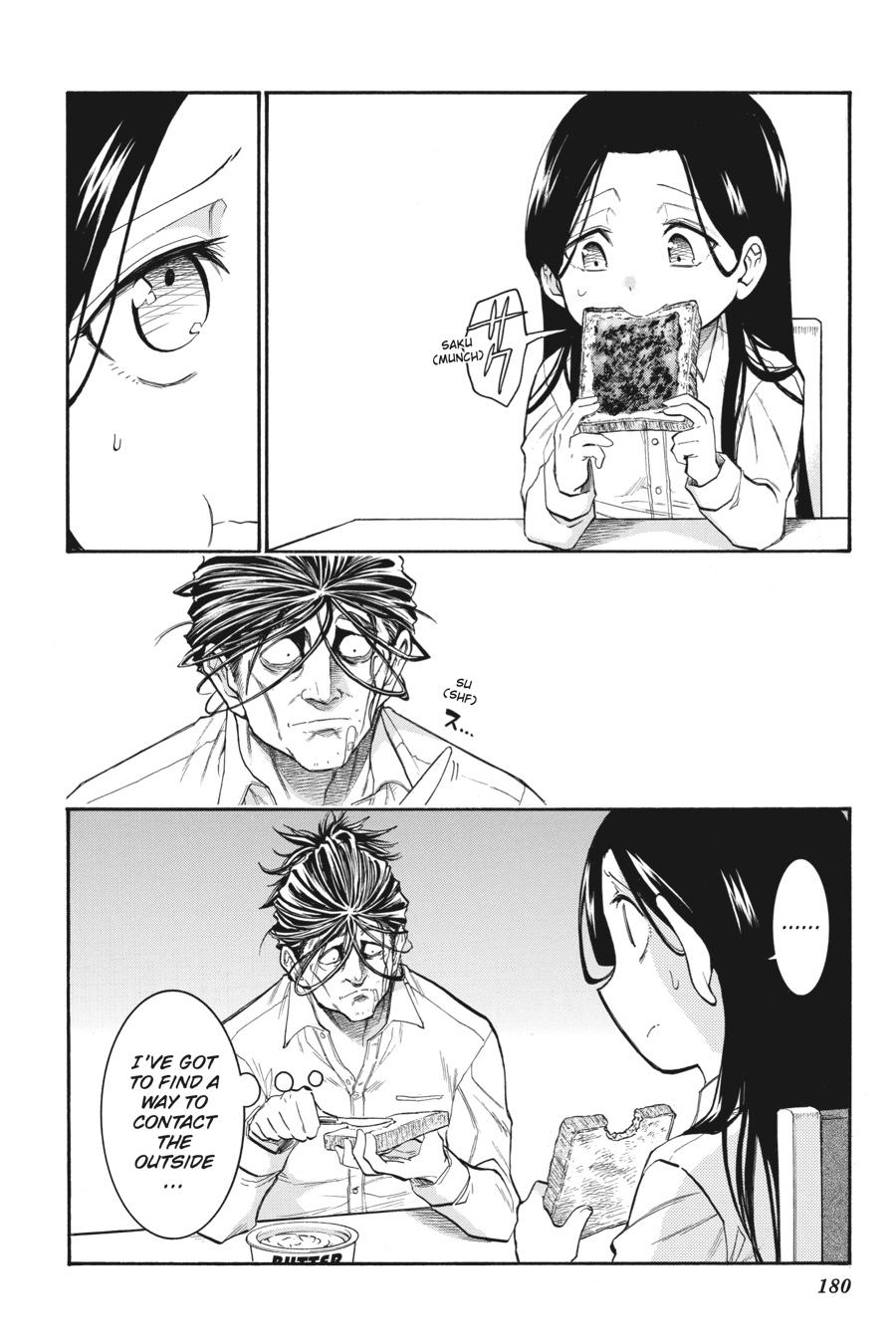 Murcielago Chapter 125 page 23 - Chapter 125