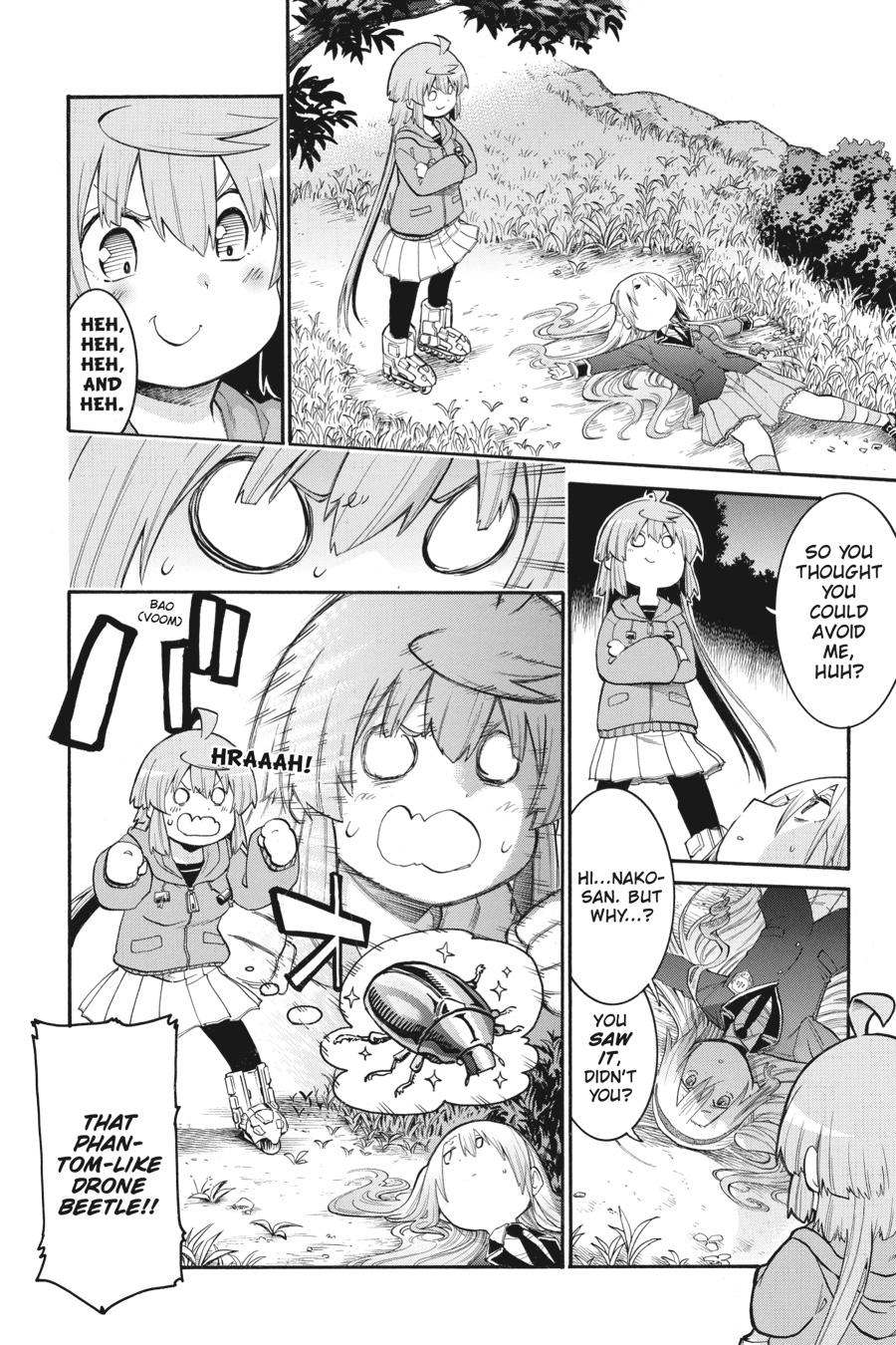 Murcielago Chapter 125 page 5 - Chapter 125