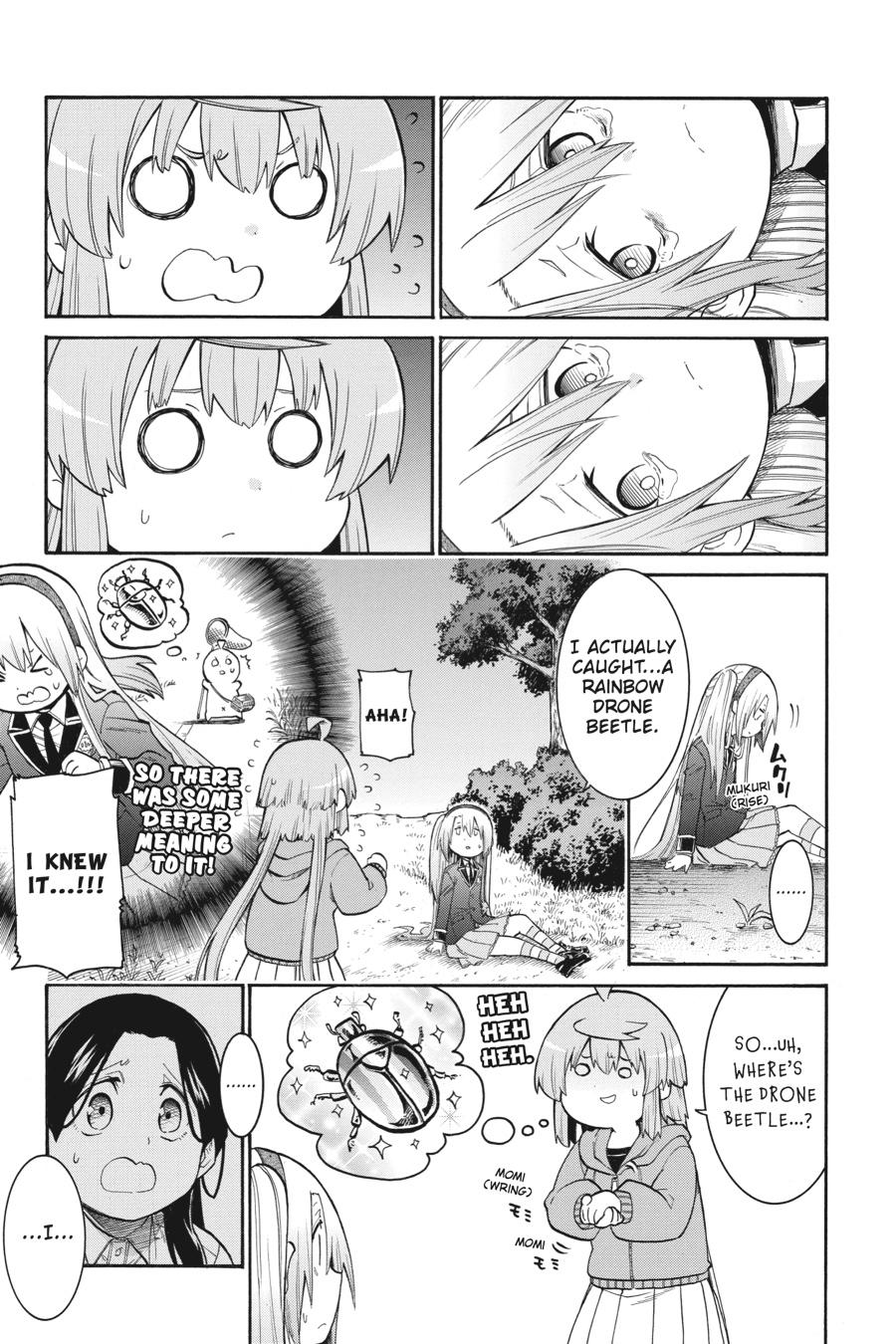 Murcielago Chapter 125 page 6 - Chapter 125
