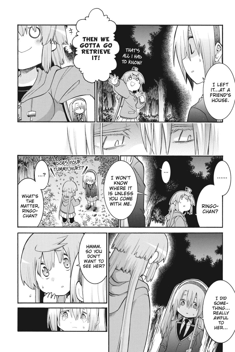 Murcielago Chapter 125 page 7 - Chapter 125