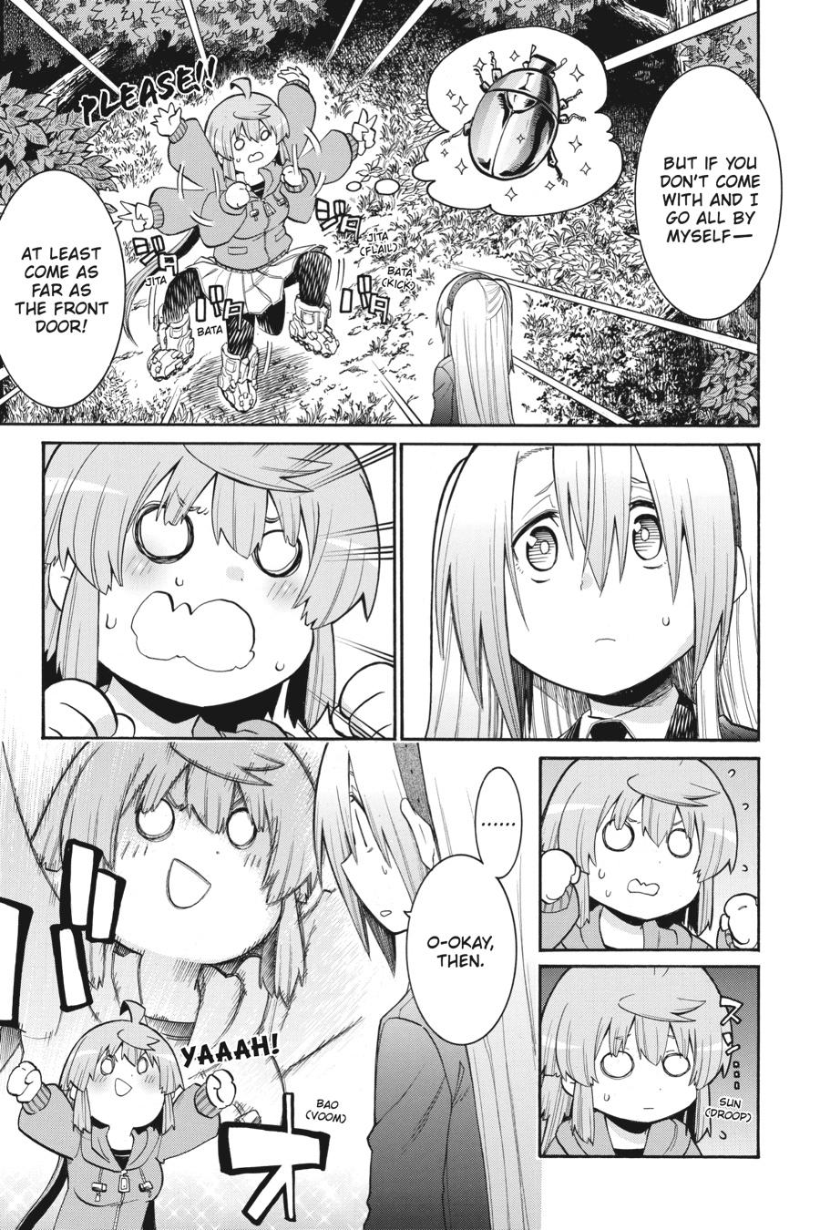 Murcielago Chapter 125 page 8 - Chapter 125