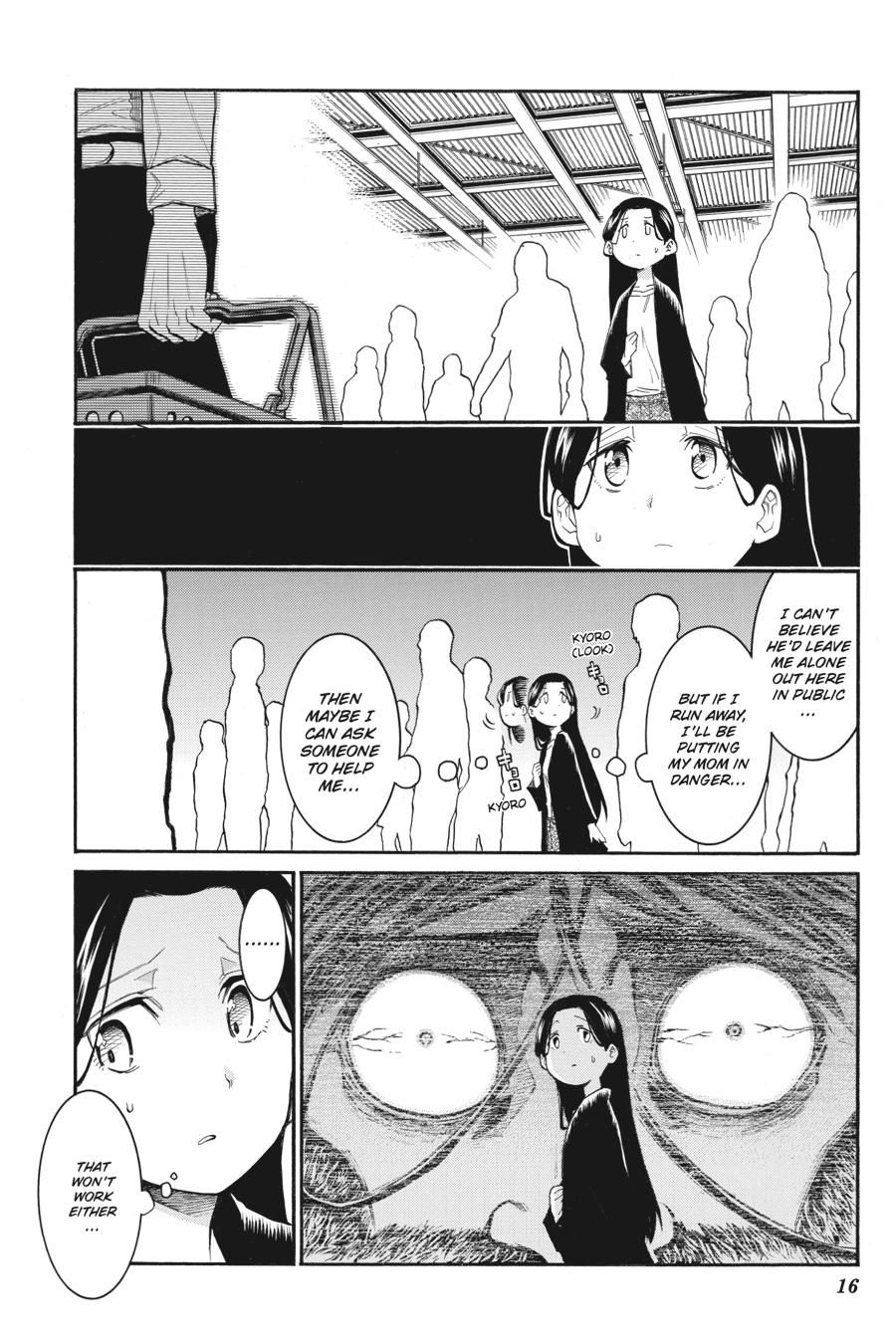 Murcielago Chapter 126 page 17 - Chapter 126
