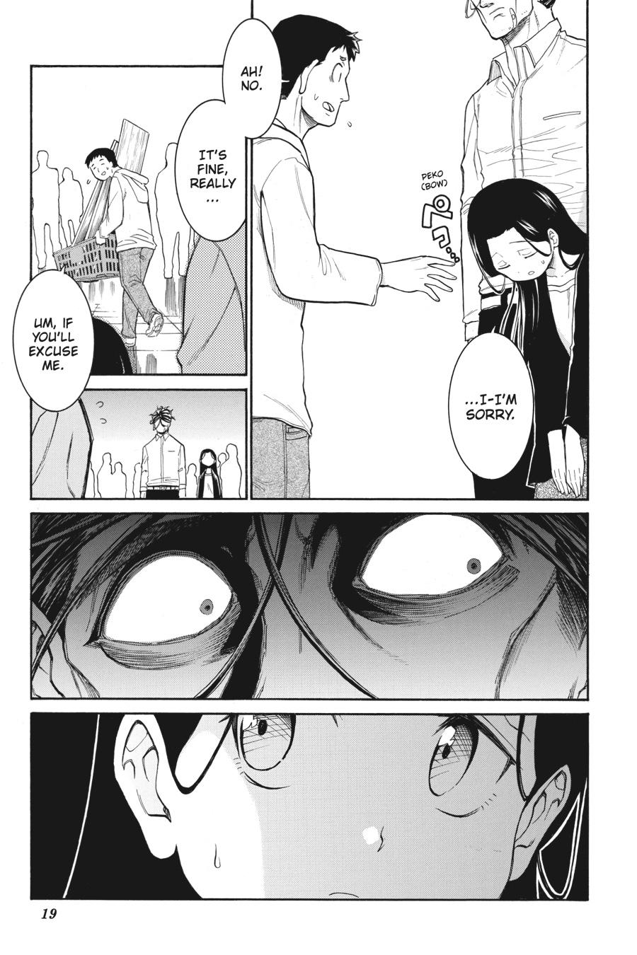 Murcielago Chapter 126 page 20 - Chapter 126
