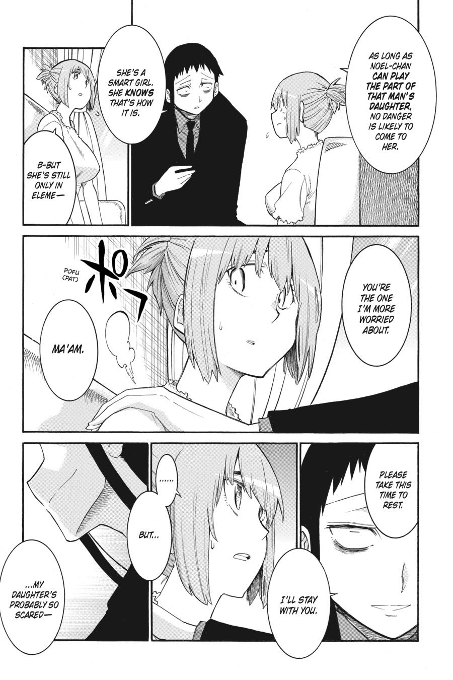Murcielago Chapter 126 page 6 - Chapter 126