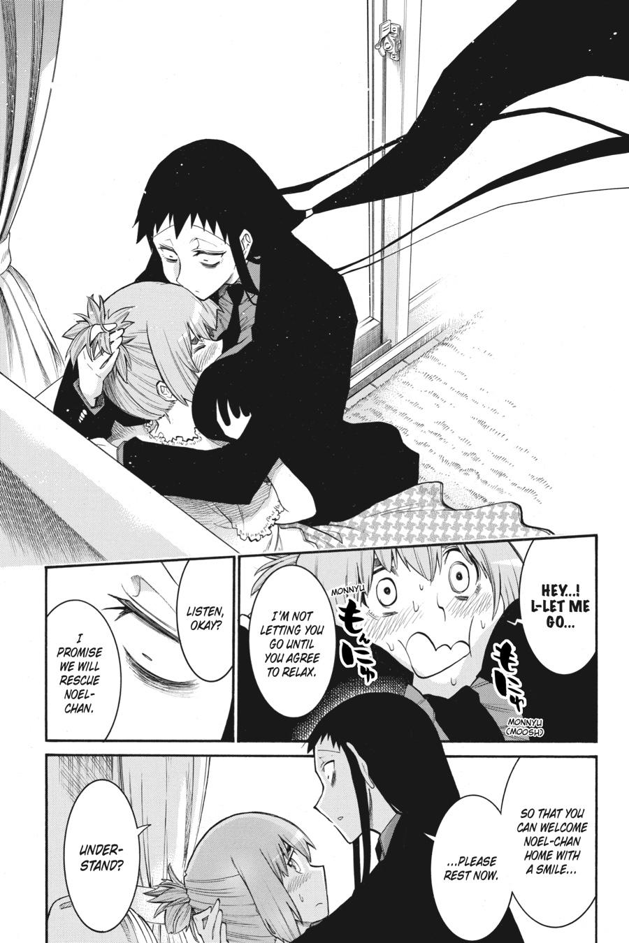 Murcielago Chapter 126 page 7 - Chapter 126
