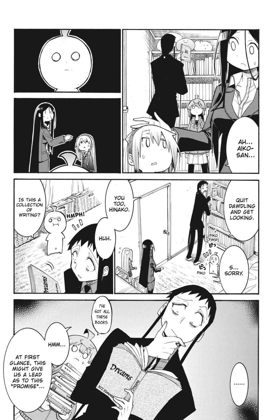 Murcielago Chapter 127 page 11 - Chapter 127