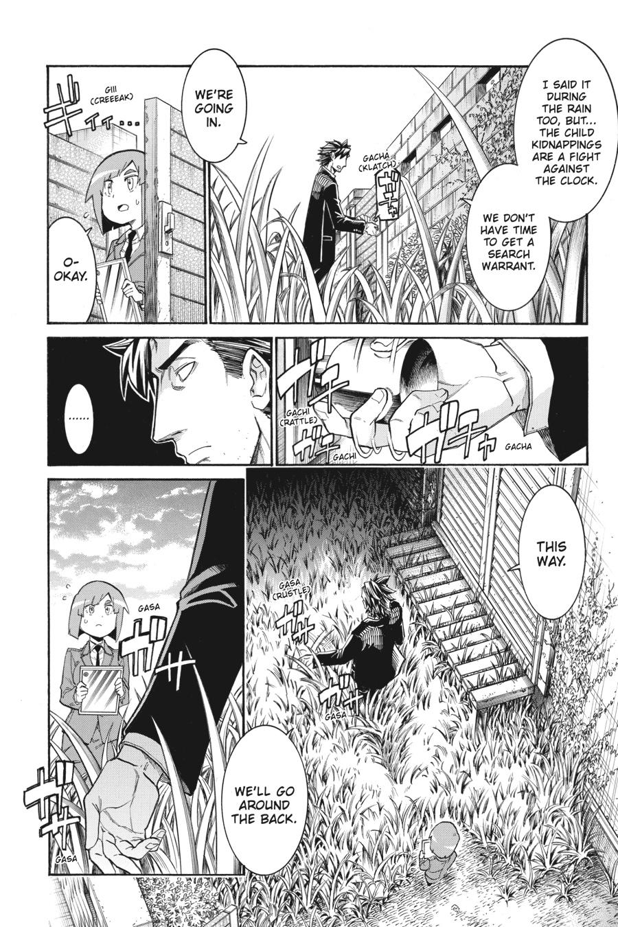 Murcielago Chapter 127 page 14 - Chapter 127