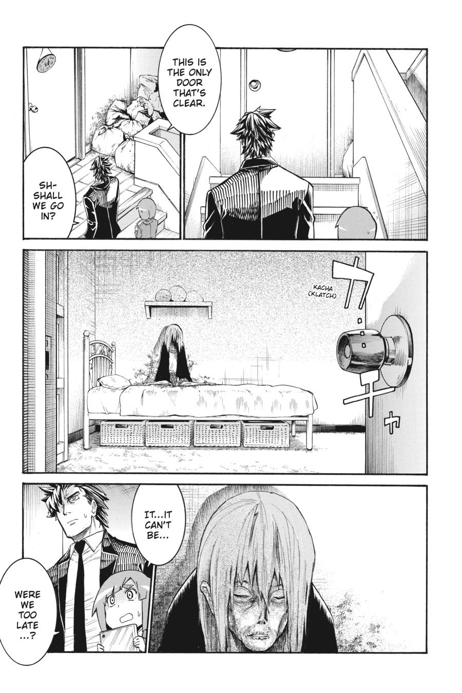 Murcielago Chapter 127 page 17 - Chapter 127
