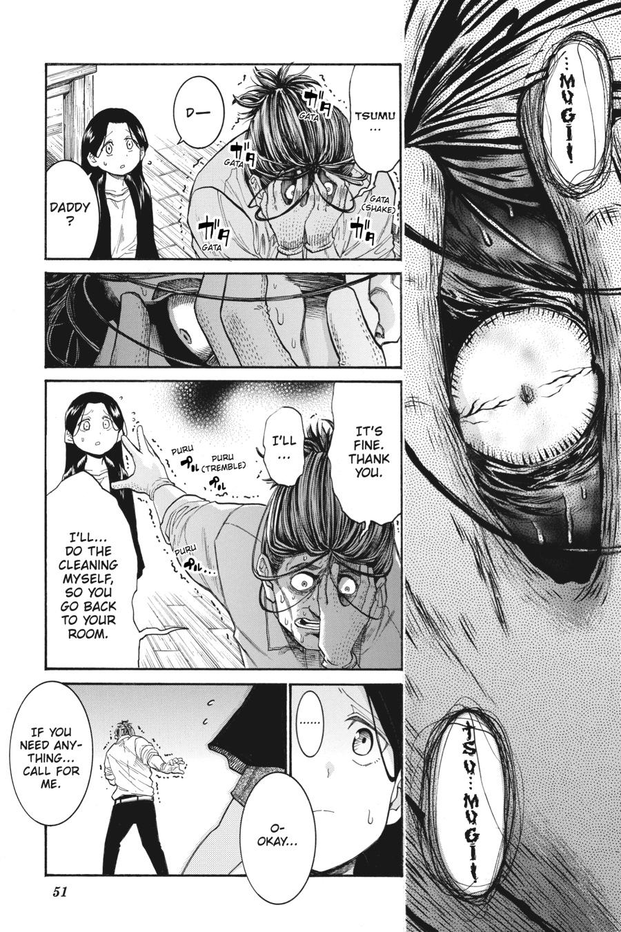 Murcielago Chapter 127 page 23 - Chapter 127