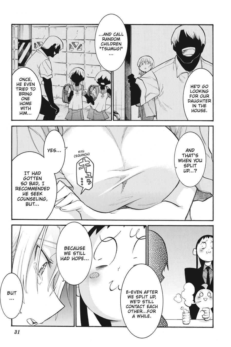 Murcielago Chapter 127 page 3 - Chapter 127