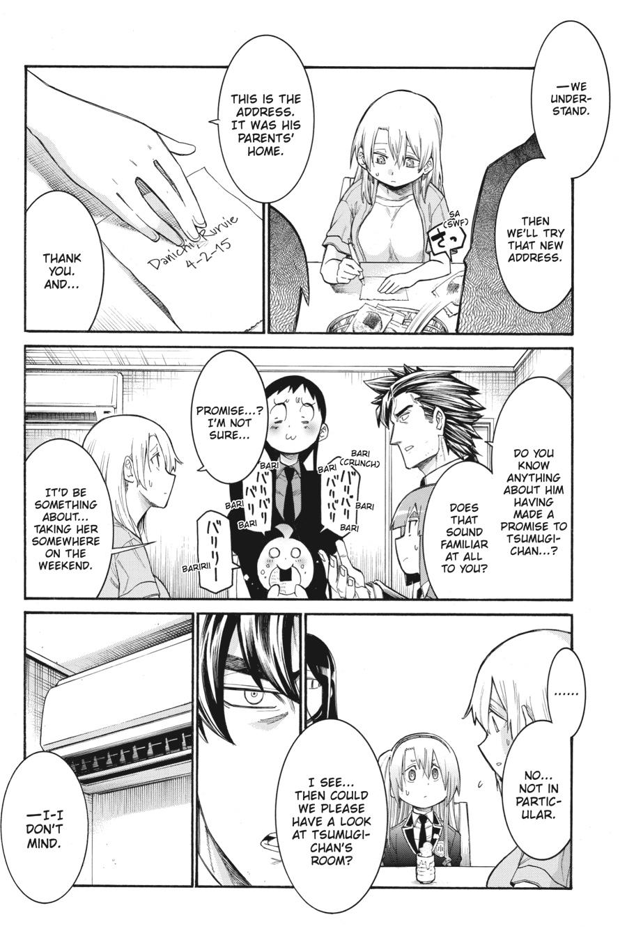 Murcielago Chapter 127 page 5 - Chapter 127